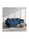 Alex Γωνιακός Καναπές με Δεξιά Γωνία Navy Blue 264x132x75εκ.