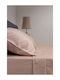 Naf Naf Sheet Sets King Size 270x280cm. Unique Beige 4pcs