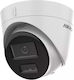Hikvision DS-2CD1343G2-LIUF IP Surveillance Camera Full HD+ 4MP Waterproof with Microphone and Lens 2.8mm