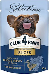 Club 4 Paws Nassfutter 85gr