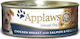 Applaws Wet Food Dogs in Cans with Chicken, Salmon, Vegetables, Meat, Pumpkin, Carrot and Rice 156gr