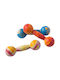 Sum Plast Toy Dog made of Rubber 1pcs (Various Designs)
