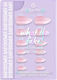 Essence Връхчета за нокти 28бр