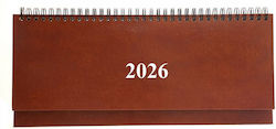 Υδρόγειος Planner 2026 Καφέ Σπιράλ Υδρόγειος Planner 2026 Καφέ Σπιράλ