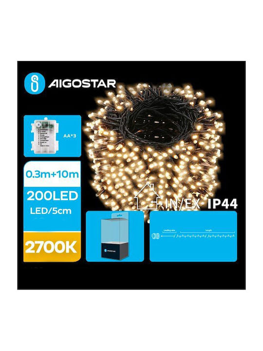 200 Λαμπάκια LED 10μ. Θερμό Λευκό Μπαταρίας σε Σειρά
