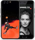 Basketball Hero Huawei P10 Lite Θήκη
