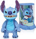 Disney Λούτρινο Stitch Stitch με Κίνηση 45 εκ.