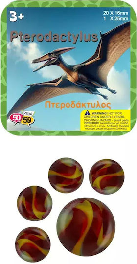 50/50 Games Πτεροδάκτυλος 505901pterodactylus 505901pterodactylus 726529329001