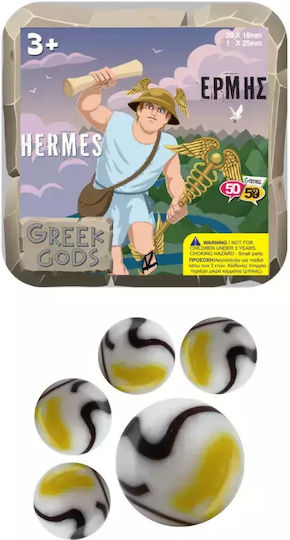 50/50 Games Ερμής 505901hermes 505901hermes 726529329001