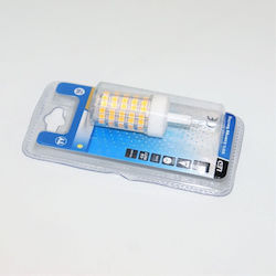Λάμπα LED 10W G9 Θερμό Λευκό