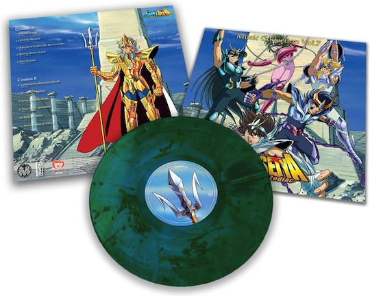 Saint Seiya Musik Vinyl Sammlung Vol.7