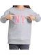 Παιδικό Φούτερ με Κουκούλα Γκρι Sweater
