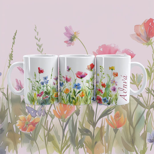 Keramiktasse Mehrfarbig 330ml null