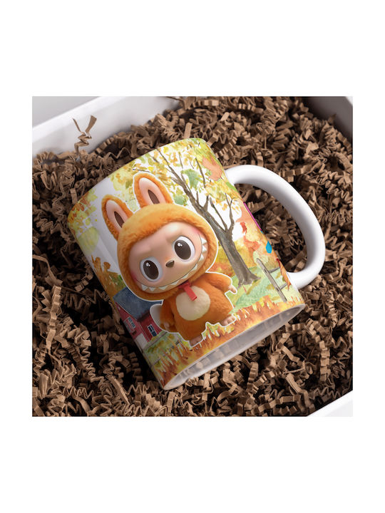 Digital Place Mug Ceramic Multicolored 330ml