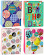 Lean Toys Paper Bag for Gift Multicolored 23x10.5x18cm.