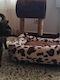 Sahpatzidis Sofa Hundebett Beige 46x38cm.