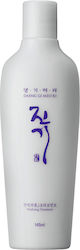 Daeng Gi Meo Ri Conditioner 145ml Daeng Gi Meo Ri Conditioner 145ml