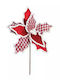 Marhome Weihnachtsdekoration Stoff Alexandrinischer Länge 27cm.