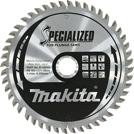 Makita Δίσκος Κοπής Ξύλου με 48 Δόντια 165mm