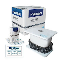Hyundai Αλυσίδα Αλυσοπρίονου με Βήμα .325" Hyundai Αλυσίδα Αλυσοπρίονου με Βήμα .325"