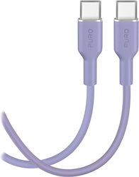 Puro Icon USB 2.0 USB-C мъжки - USB-C мъжки 60W 1.5м Puro Icon USB 2.0 USB-C мъжки - USB-C мъжки 60W 1.5м