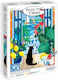 Sentosphere Palette D'artiste Paint By Numbers Γάτα Στο Παράθυρο 028-45212