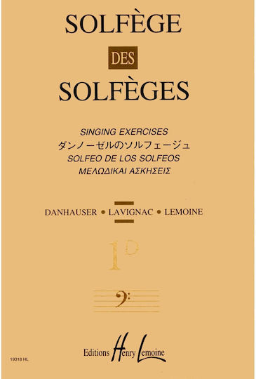 Edition Henry Lemoine Lemoine Henry Σολφέζ 1d Solfege
