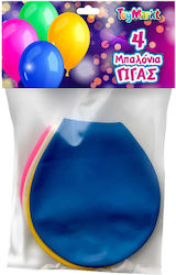 4 Μπαλόνια 45εκ. Γίγας