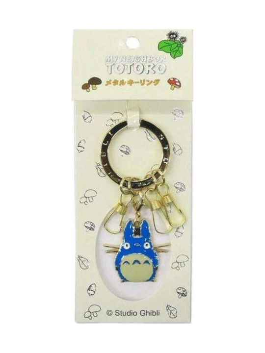 My Neighbor Totoro Син Totoro Метален Ключодържател