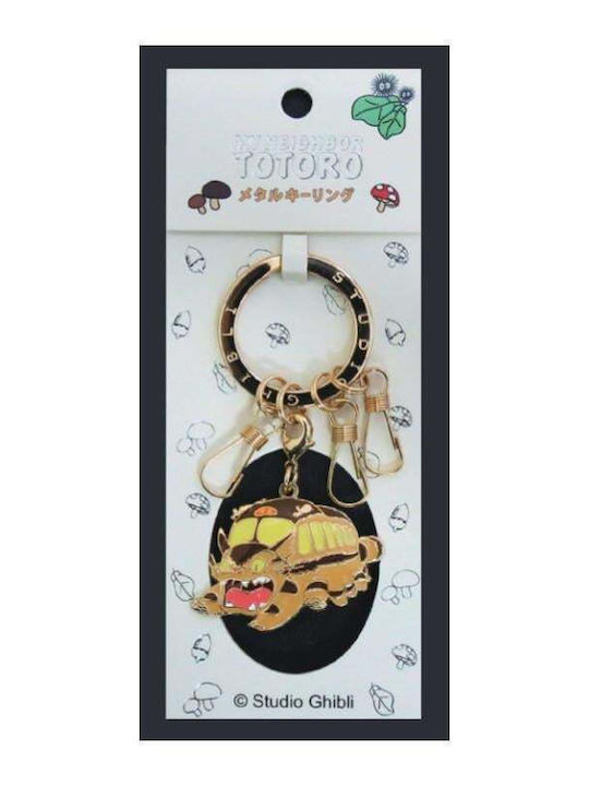 My Neighbor Totoro Catbus Metal Keychain