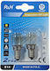 R&h Λάμπες Φούρνου E14 15w 300° Σετ 2 Τεμαχίων Oven Bulbs E14 15w 300° Set 2 Pieces