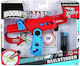 Mattel Boomco Детски пистолет 23бр