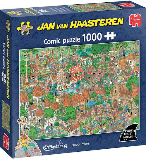 Fairytale Puzzle 2D 1000pcs