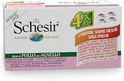 Purina One Υγρή Τροφή 4x85gr