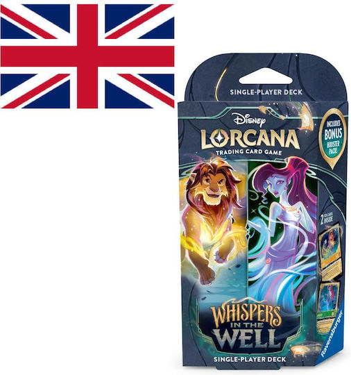 Disney Lorcana Trading Cards Starters A Chapter 10 En