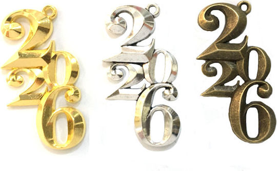 Γούρι Μεταλλικό "2026" 3d 4,2cm 0519478 Ασημί