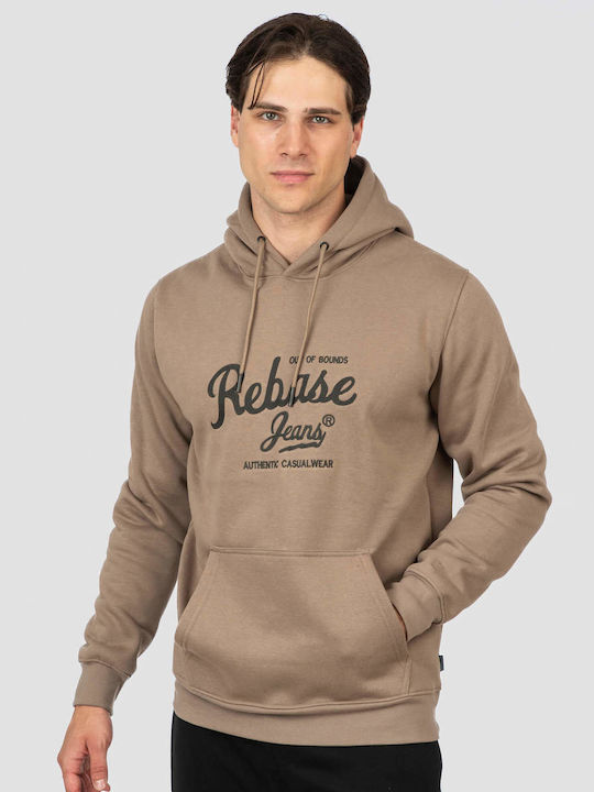 Hanorac cu Glugă Dk Beige