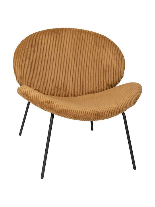 Outdoor-Stuhl Metallisch Birch Breeze Mustard 74x74x75εκ.