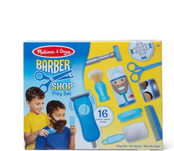 Melissa & Doug Παιχνίδι Κομμωτικής