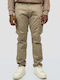 Παντελόνι Cargo Beige