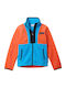 Kids Cardigan Fleece Multicolor Back Bowl Ii