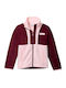 Kids Cardigan Fleece Rich Wine/satin Pink Back Bowl Ii