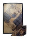 Sakalidis Covoare 200x250cm