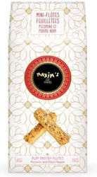 Πιπέρι 80gr