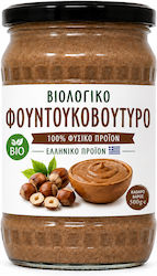 Elixirio Bio-Vegan Haselnuss-Butter 500gr