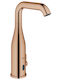 Grohe Mixing Sink Faucet Rose Gold