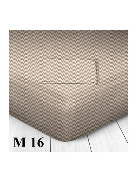 Marwa Σετ Σεντόνια Υπέρδιπλα 220x250εκ. M-16 (4...