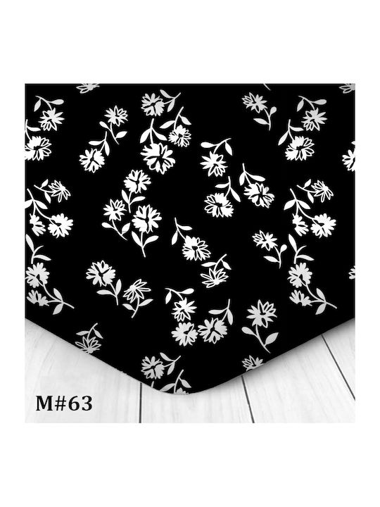 Marwa Σεντόνι Υπέρδιπλο 220x250εκ. M-63