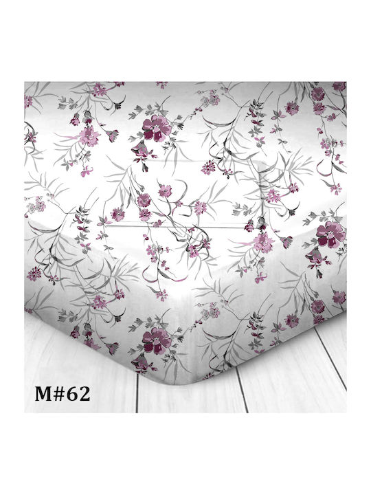 Marwa Сет Чаршафи 220x250см. M-62 4бр