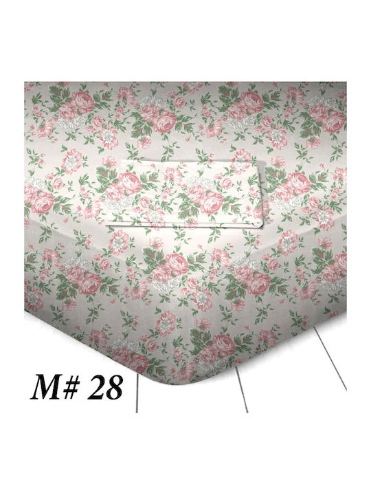 Marwa Сет Чаршафи 220x250см. M-28 4бр